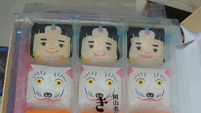 賃貸物件業務