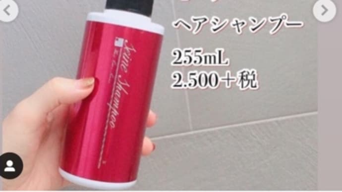 健やかに