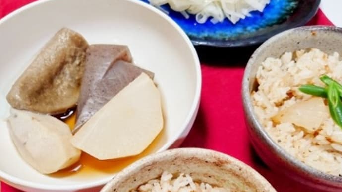 大根づくしです