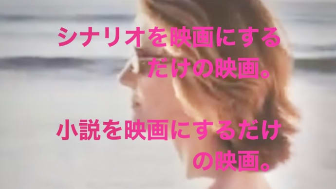 "まぼろし"フランソワ・オゾン