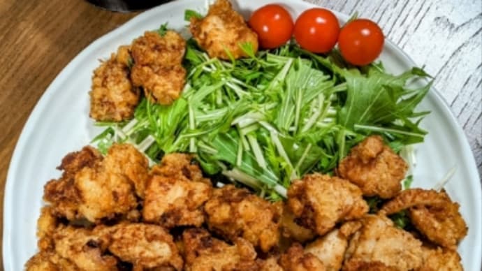 鶏唐揚げ