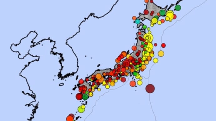 【巨大地震・巨大噴火フラグ】11/7(木)これから。