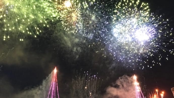 Fireworks