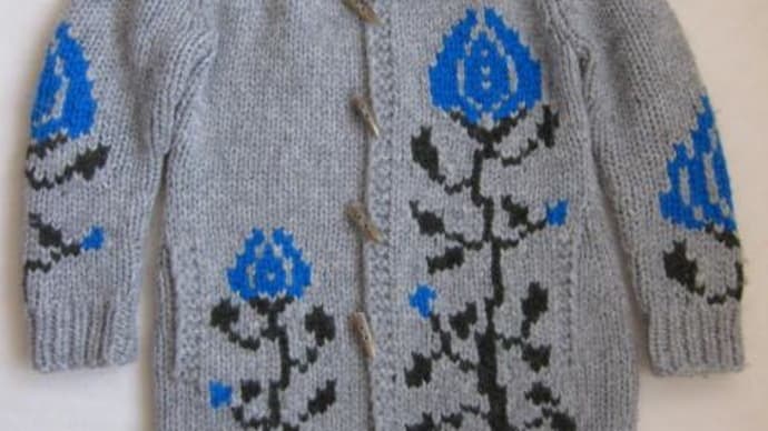 flower cowichan finished!!!
