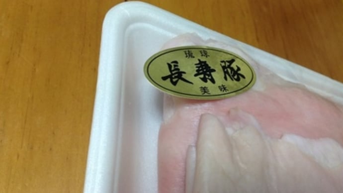 タコ釣り研究