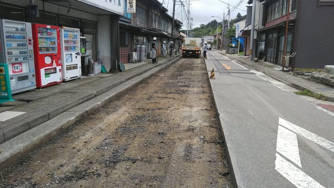 道路工事ちう