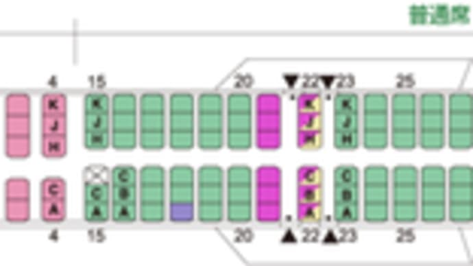 JAL279①
