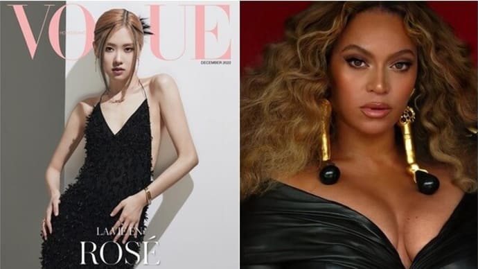 Rosé (BlackPink) met her idol "Byeonse"