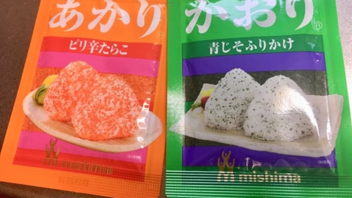 四海巻き作りました!!@飾り巻き寿司