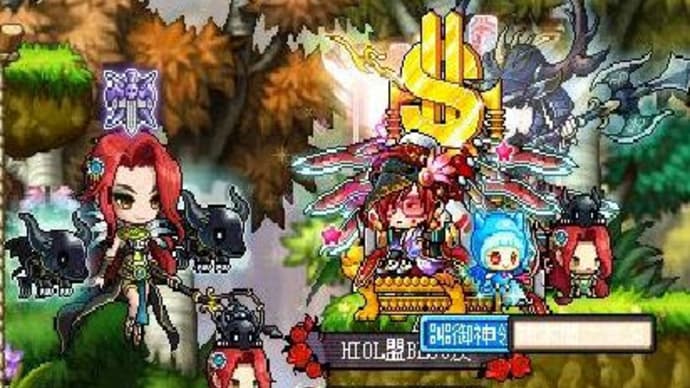 蒼天領航三國終章團隊 千年蜀國任務【漢中王】襄陽任務2024炎熱夏季酷炫活動