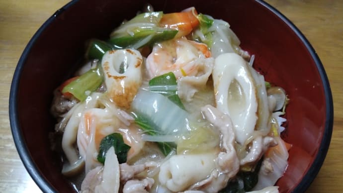 冷蔵庫食材整理の晩御飯(*^▽^*)