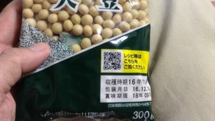 食のエキスプローラー
