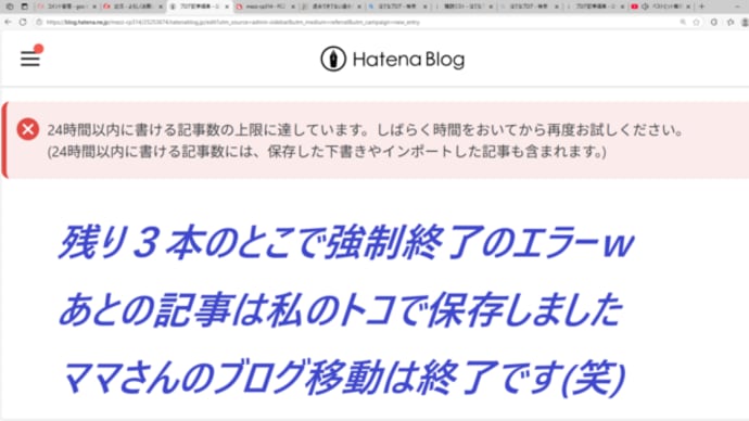 有終之美