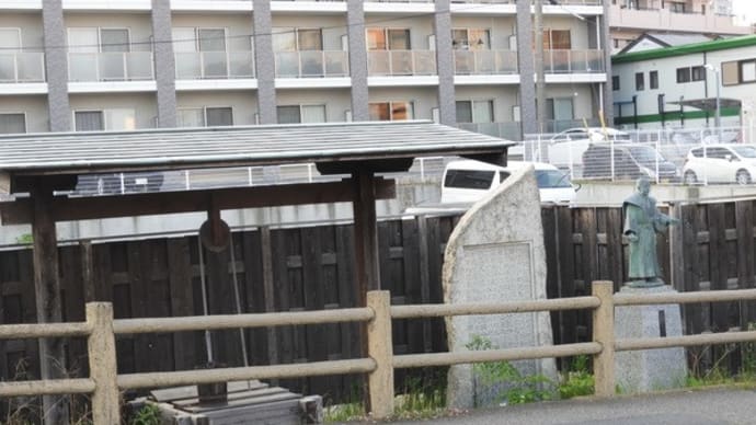 水戸出身・藤田東湖のゆかり
