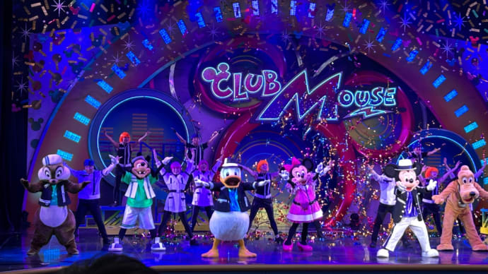 東京ディズニーランド