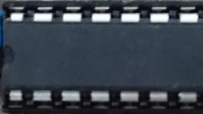 ATtiny13Aでシフトレジスタを使ってみる