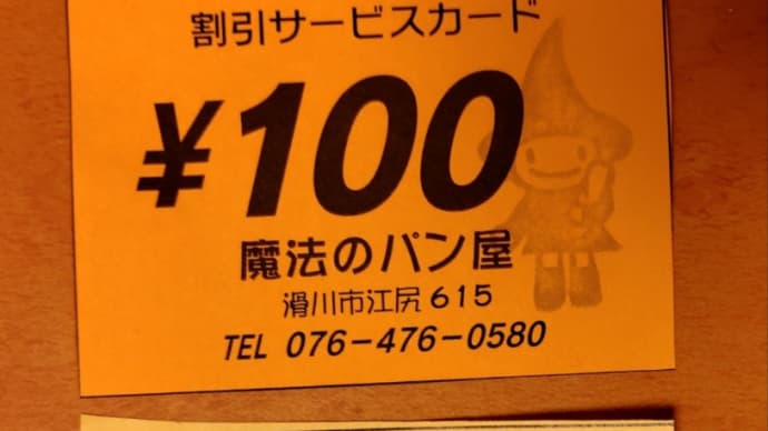 良さげなカフェを教えてもらった