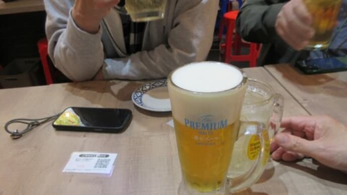 ハッピーアワーでタイ料理いただきました タイ屋台酒場ガムランディー KITTE博多店(博多区)