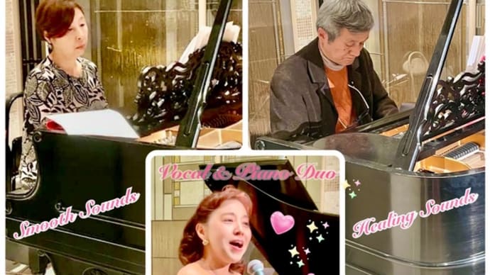 2024.3/10（日）「Hotel La Suite Kobe Harborland」“GRAND BLEU”The164th Smooth Sounds 