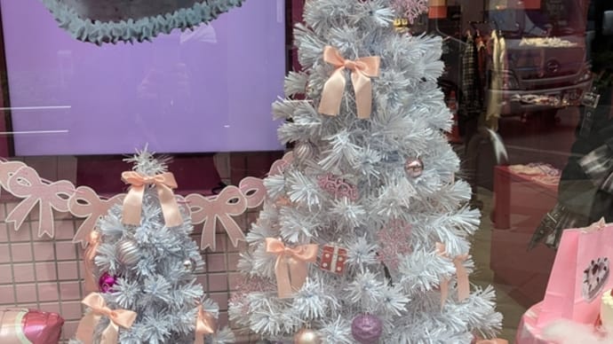 クリスマス・ツリー