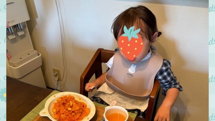 娘の友達の子どもやお母さまと再会