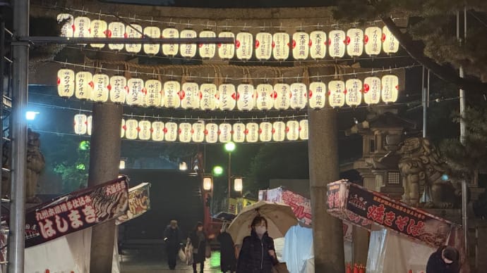住吉大社、今日は露店有りだったようです 1月6日♪