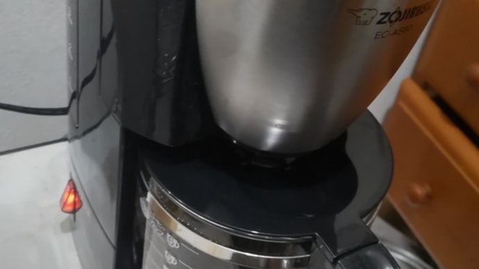 コーヒーメーカー購入