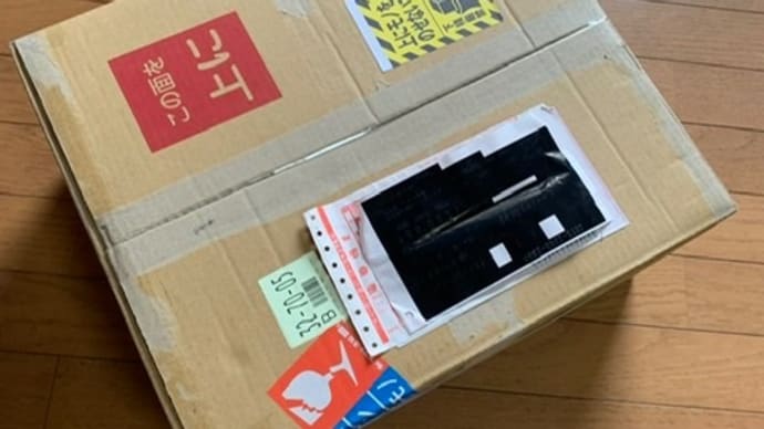 ギャラリーで購入した絵が届きました＼(^o^)／
