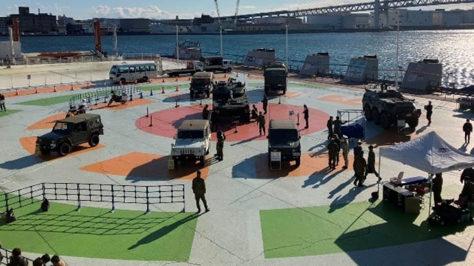 Defense Motor Festival