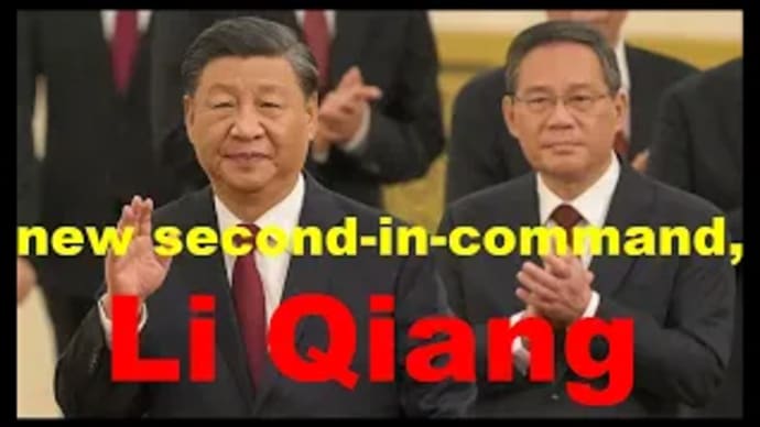 What we just learned about China's economy.