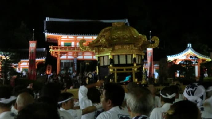 京都妖怪探訪（１８８）：２０１２年祇園祭・神輿洗