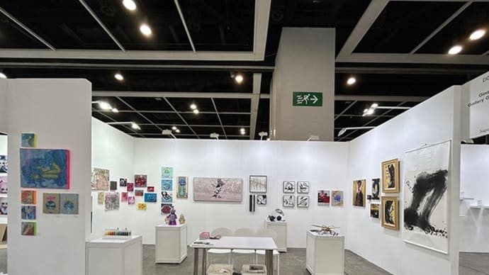 香港アートフェア「Affordable Art Fair Hong Kong 2023」