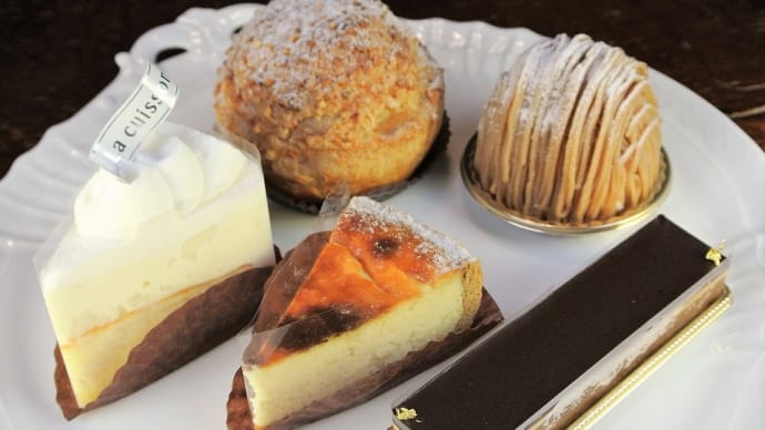 なんと9年振り!。八潮市、 Patisserie La cuisson (パティスリー・ラ・キュイッソンでケーキを買いました。