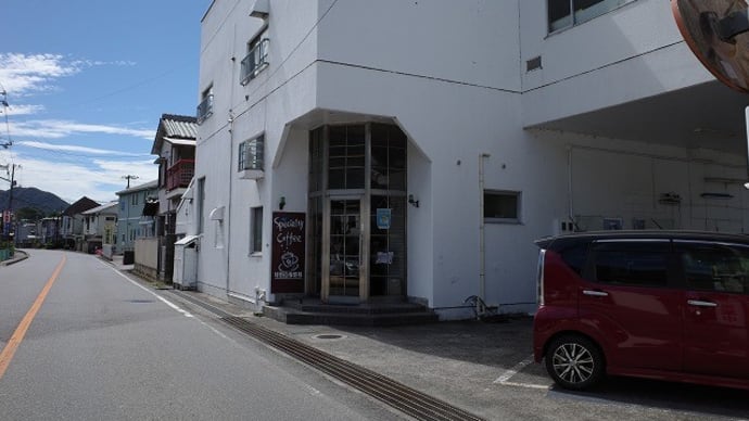 19日、ホワイトハウスが再開しました(呉市広)
