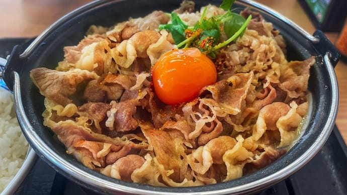 肉鍋の季節がやってきた ~吉野家さん肉2倍盛り~