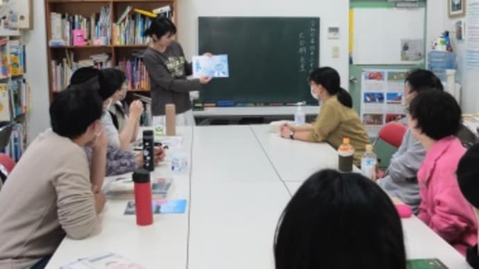 2025年4月16日(水)絵本わくわくコース 20日(日)絵本ゆっくりコース・太田朋先生の授業内容