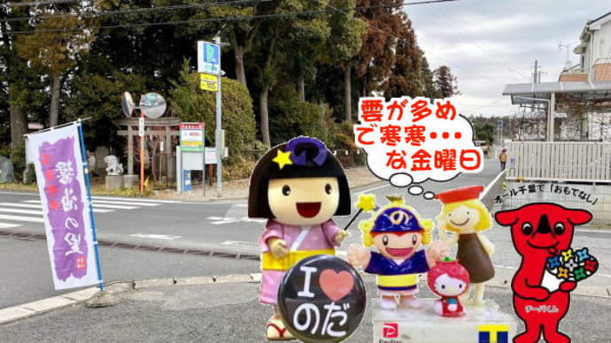 災害御見舞・近火御見舞などにもご対応・・・