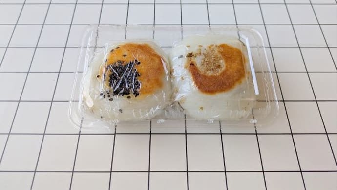 今日も「おやき」