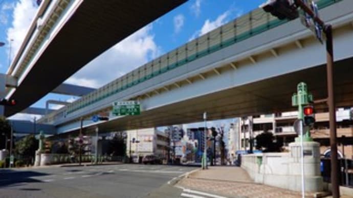２０１７・３・６　テキトーに渡るおばさんの橋　横浜の架替関東大震災復興橋梁・亀之橋