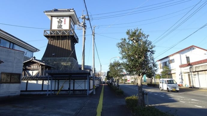 薩摩酒造花渡川蒸留所。