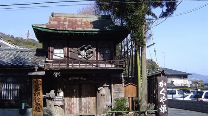 京都 ぶらり 2006年 1