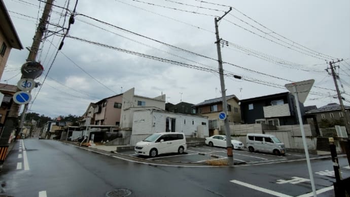 もう3連休中日