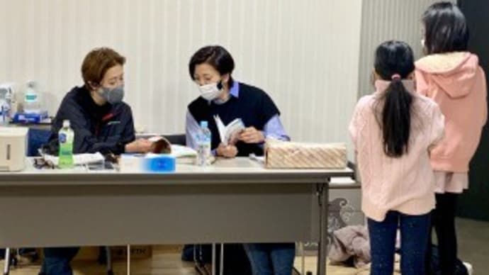 楽しく勉強するには?