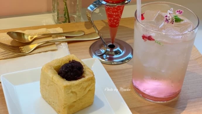 【立川】GREEN SPRINGSの日比谷花壇のカフェでお茶を＠「FLOWERS BAKE＆ICE CREAM（フラワーズベイク＆アイスクリーム）」