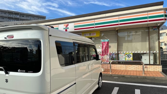 夕方は今日もデルパラ10 南大沢店へ
