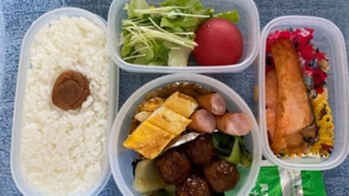 おれっちの昼飯ばんざい