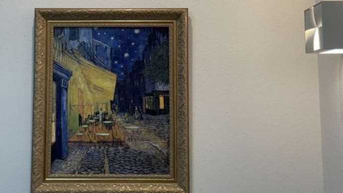 「夜のカフェテラス」立体複製画