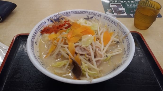 6月6日 にんたまラーメン