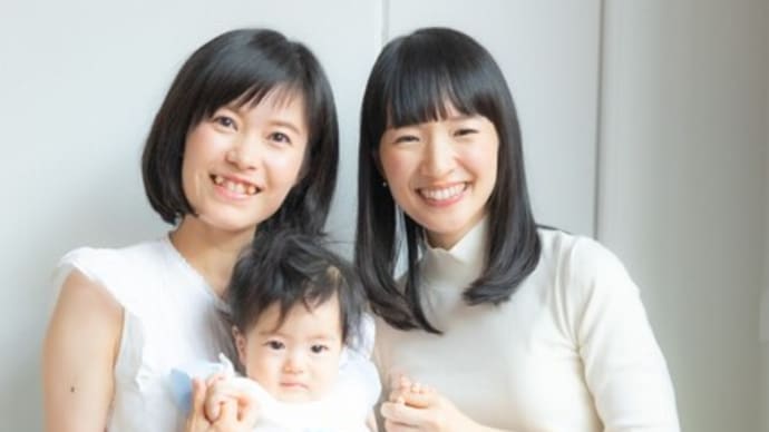 こんまり流片づけが恋愛・婚活に効いたわたしのストーリー① リクエスト記事♡