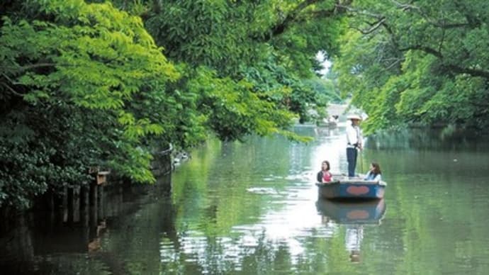柳川【福岡県柳川市】